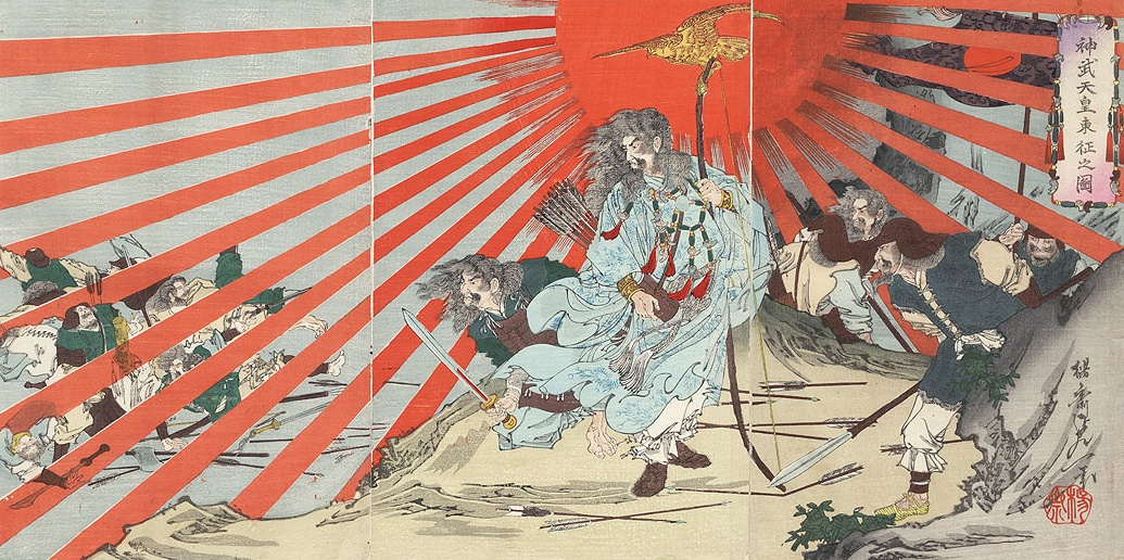 Descended from a Sun Goddess: Japan and the Shinto Religion