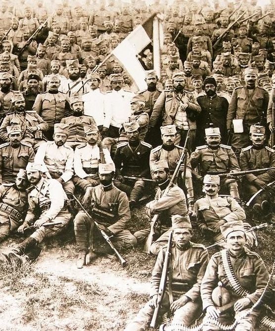 Serbian Campaign