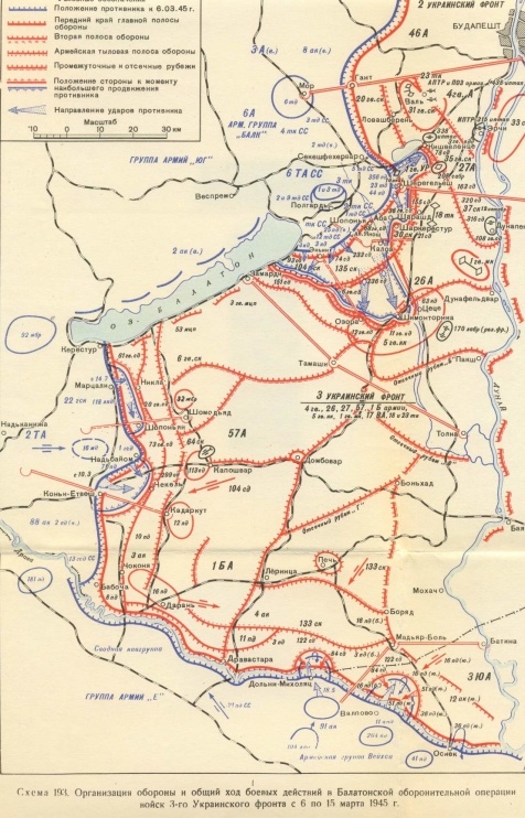 The Eastern Front in 1945