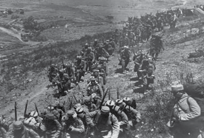 Gallipoli Campaign